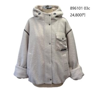 【予約】ayane /アヤン  フーディ裏キルトボアブルゾン グレージュ 896101 （11/末~12/初）