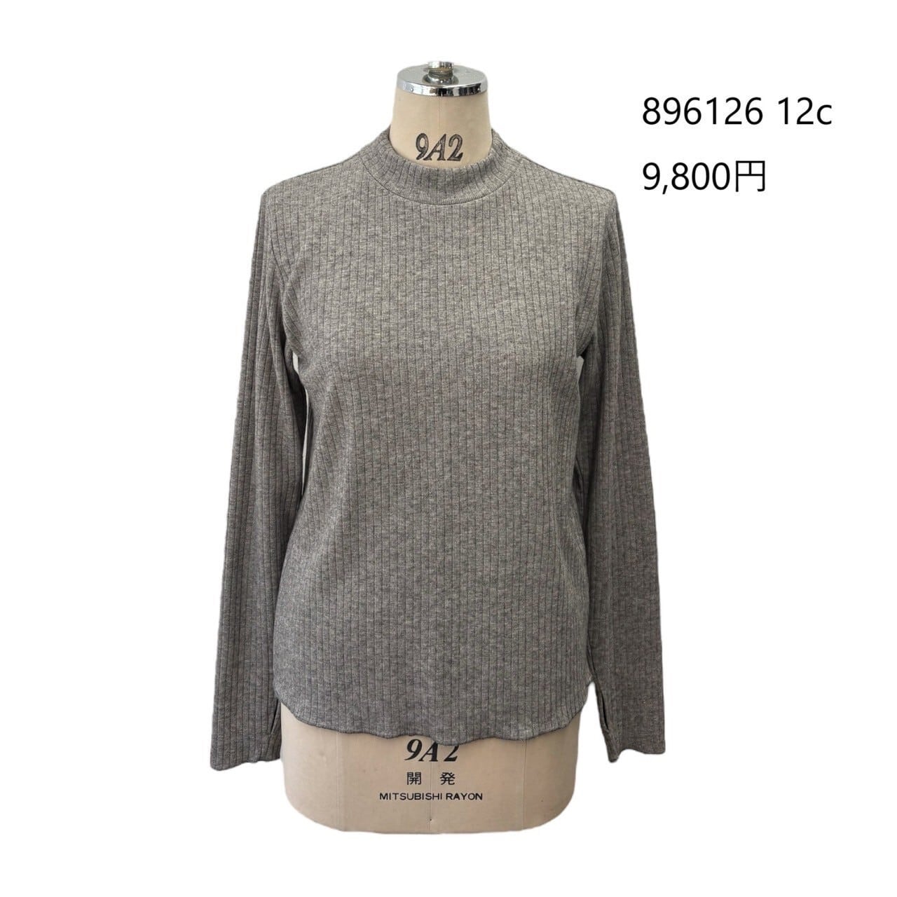 118633981_1b58097dac7d05b1c3a23d5e4c489b94