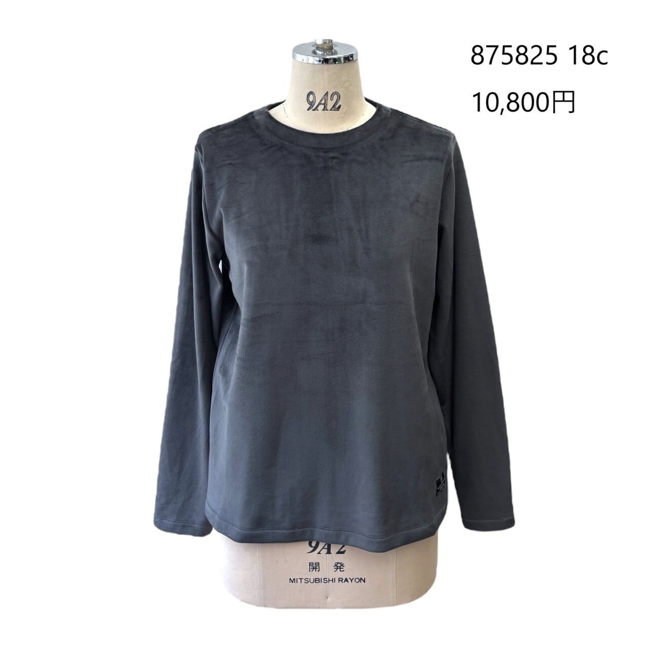 121149013_094d176174d8a5158cd58132628d9c5e